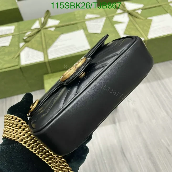 View 8 of Gucci Super Mini Bag in Beige Matelassé Chevron Leather 476433