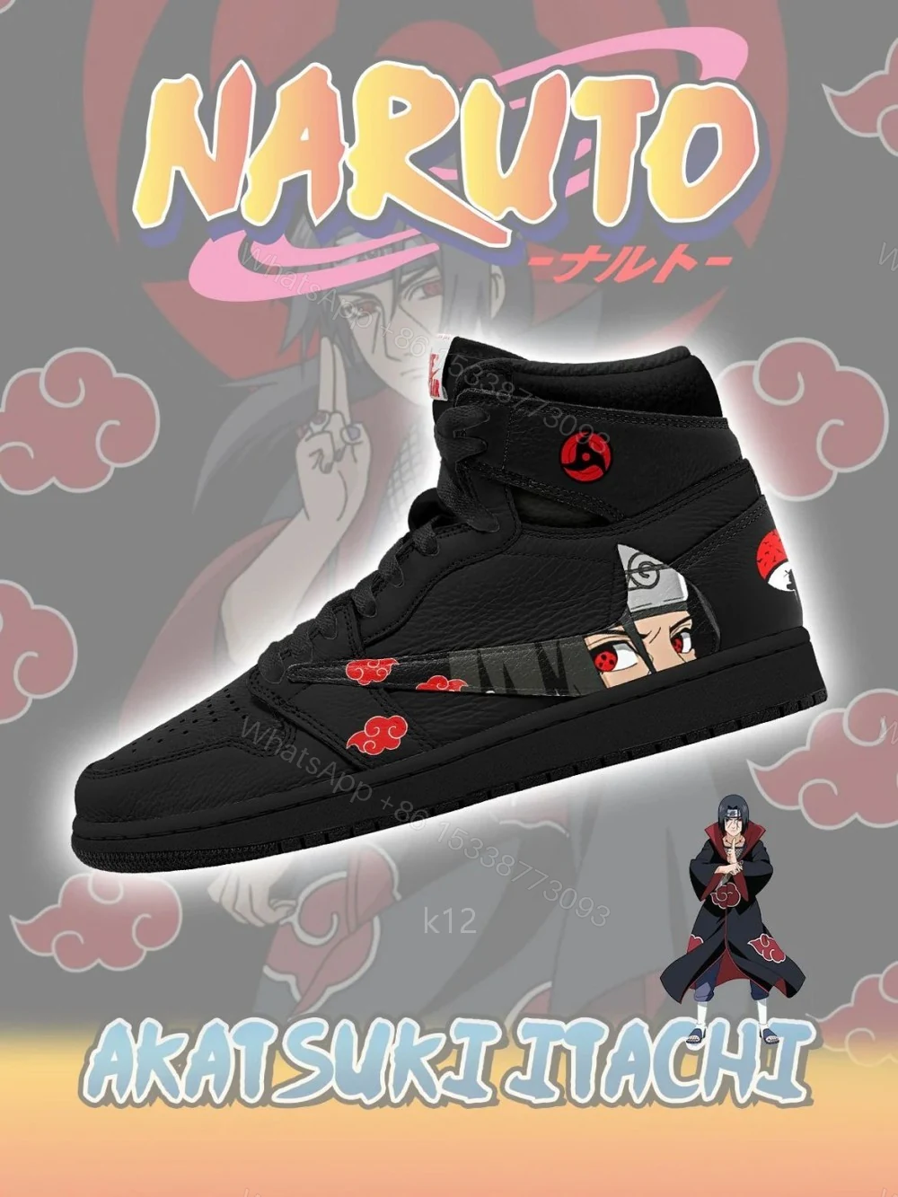 Akatsuki Itachi Uchiha V.2 Custom TS High Jordan 1 — view 1