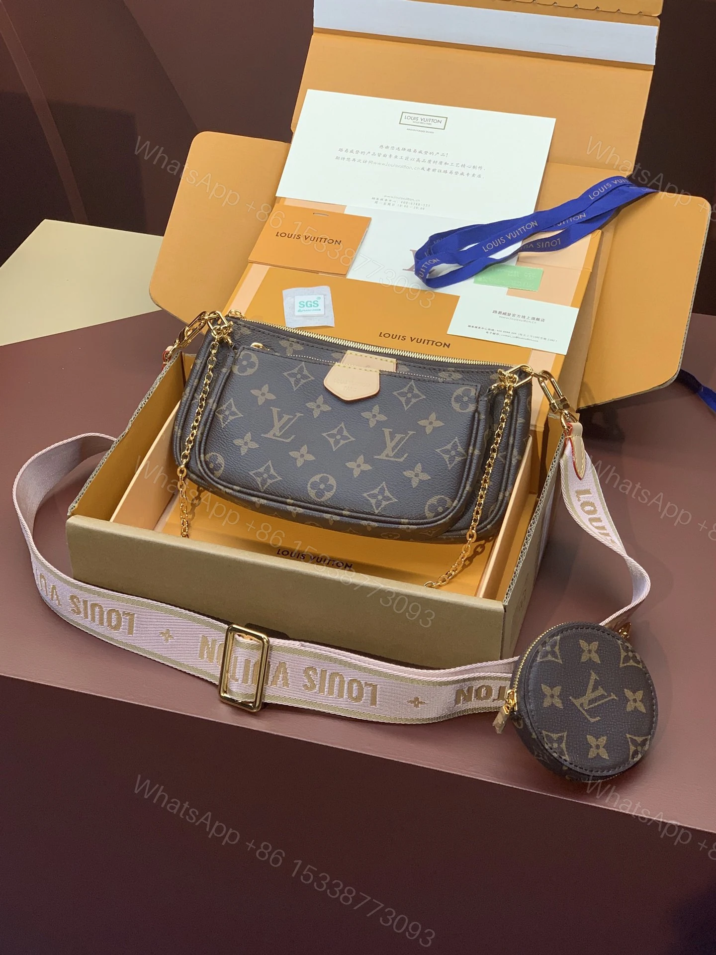 LV A貨Multi Pochette 原單三合一斜背包 女用鏈條包 — view 1