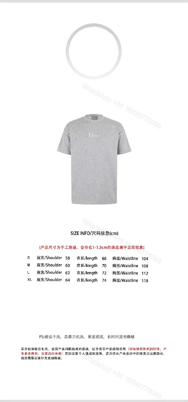 View 10 of Gray Cottonoversize Dior Logo T-shirt