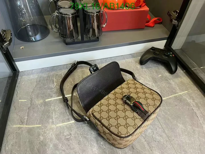 View 8 of Gucci GG Mini Crossbody Bag Beige and Ebony CXV319