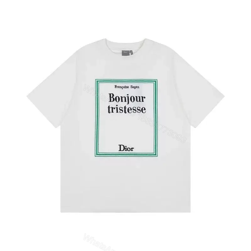 Bonjour Tristesse Tee: Designer-Inspired Graphic, White, Boxy Fit — view 1