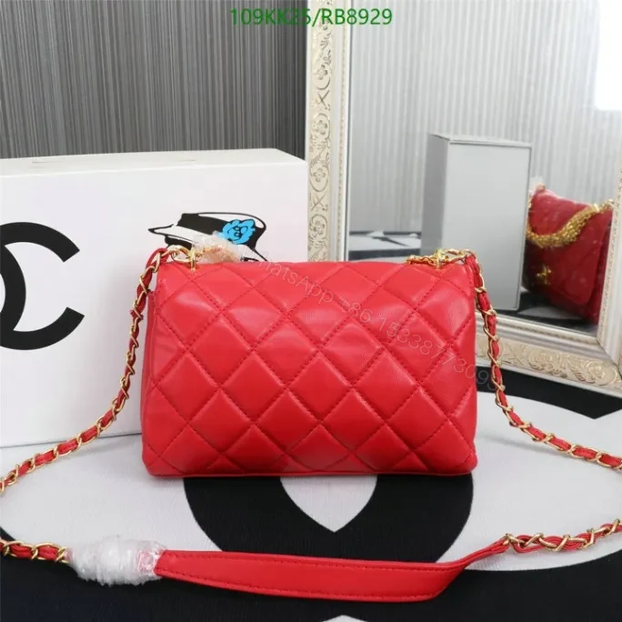 View 3 of Chanel Knockoff Quilted Red Classic Flap Bag RB8929