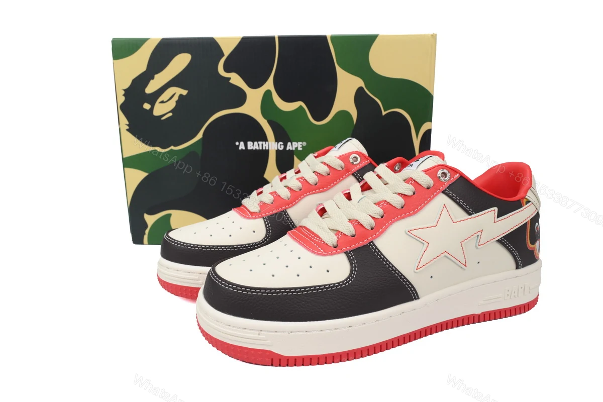 Kanye West x A BATHING APE BapeSTA 0607FS-001 — view 2