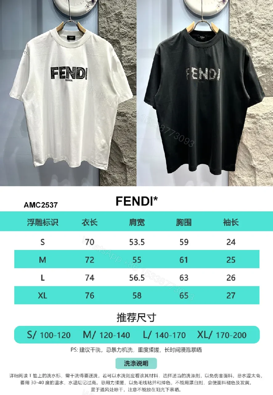 View 7 of White Cotton Logo Tee - Minimalist Luxury, Relaxed Fit, Front Fendi-Inspired Emblem