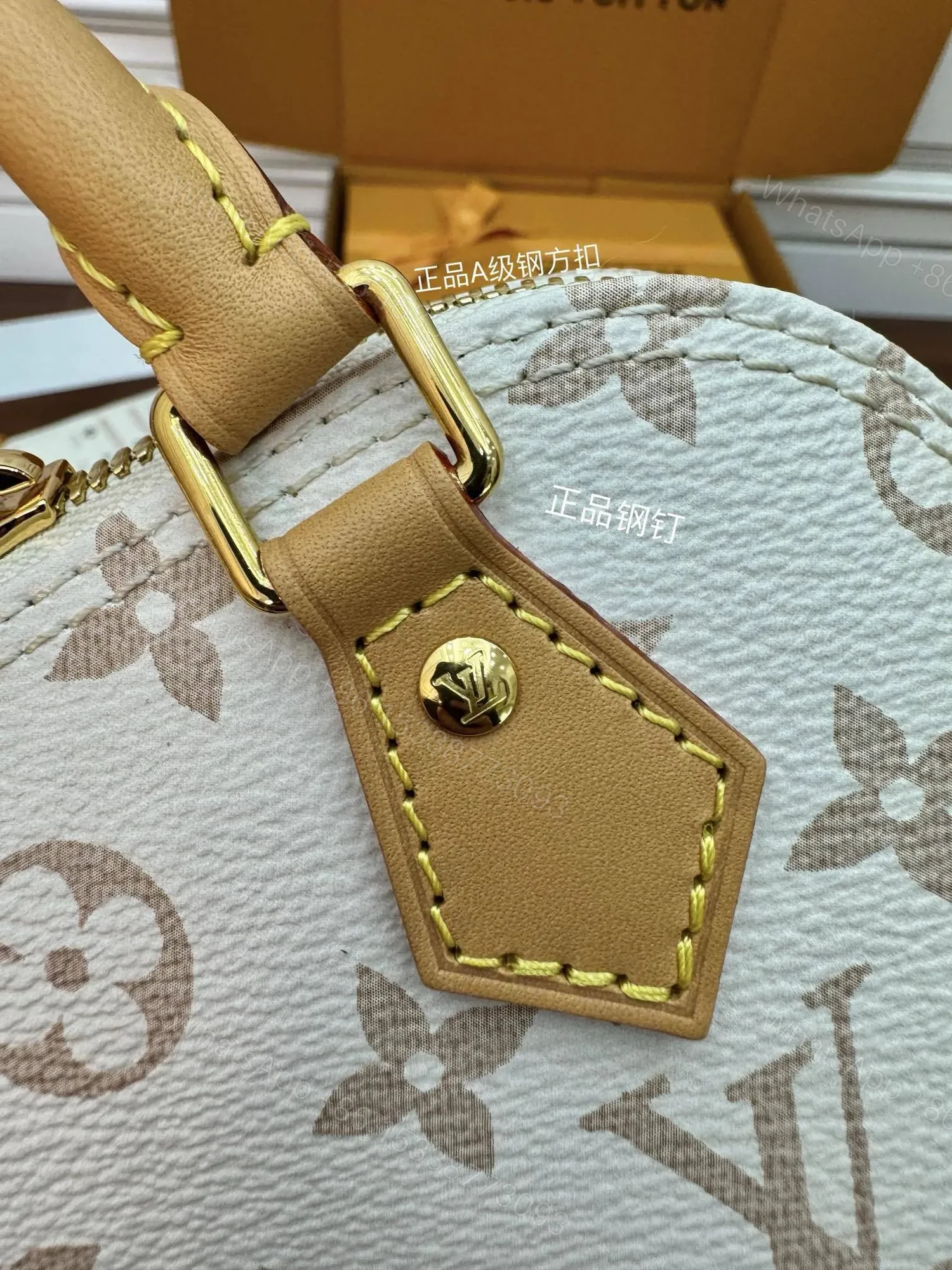 View 7 of Louis Vuitton Nano Alma handbag in Monogram Dune canvas
