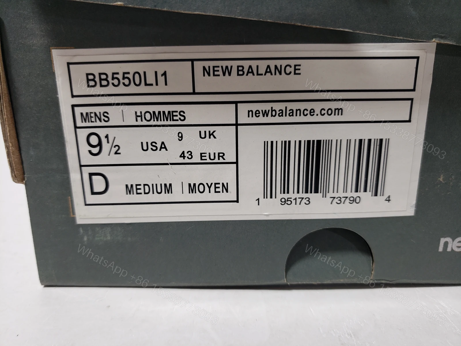 View 4 of New Balance 550 Sea Salt Burgundy BB550LI1