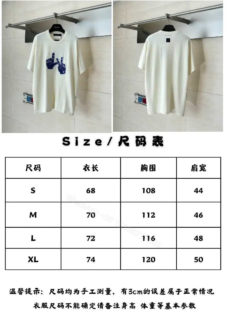 View 8 of White Cotton T-Shirt, Graphic Hand Sign, Casual Style, Louis Vuitton Accent
