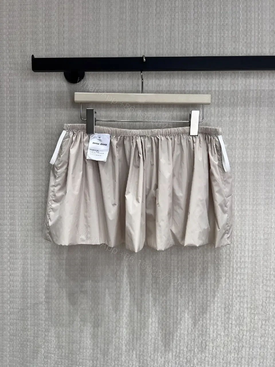 View 8 of Beige Nylon Short Skirt Drawstring Key Feature: Miu Miu Style