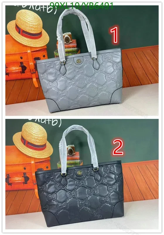 View 2 of Elegant Gucci GG Quilted Grey Matelassé Small Tote YP35VX