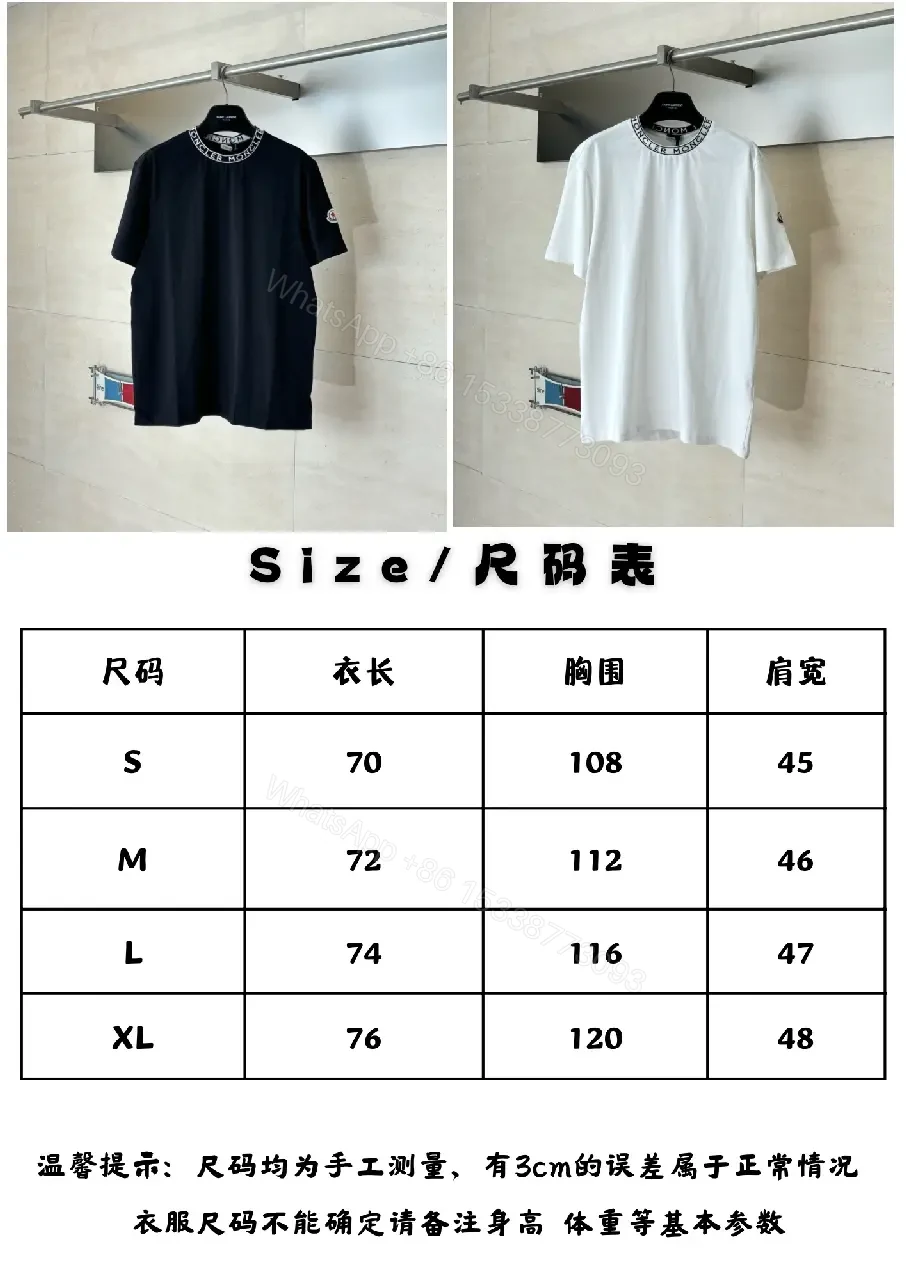 View 8 of White Cotton Tee Moncler Logo Crewneck Classic Streetwear Style Breathable Comfort T-Shirt