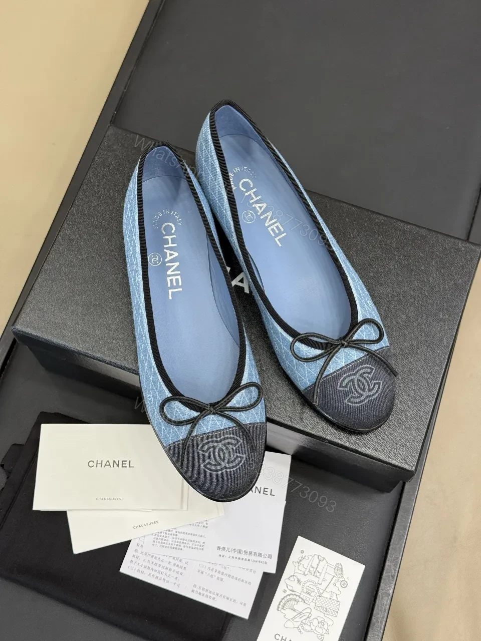 View 9 of Denim Textured Ballet Flats with Logo Embellishment - Effortless Comfort