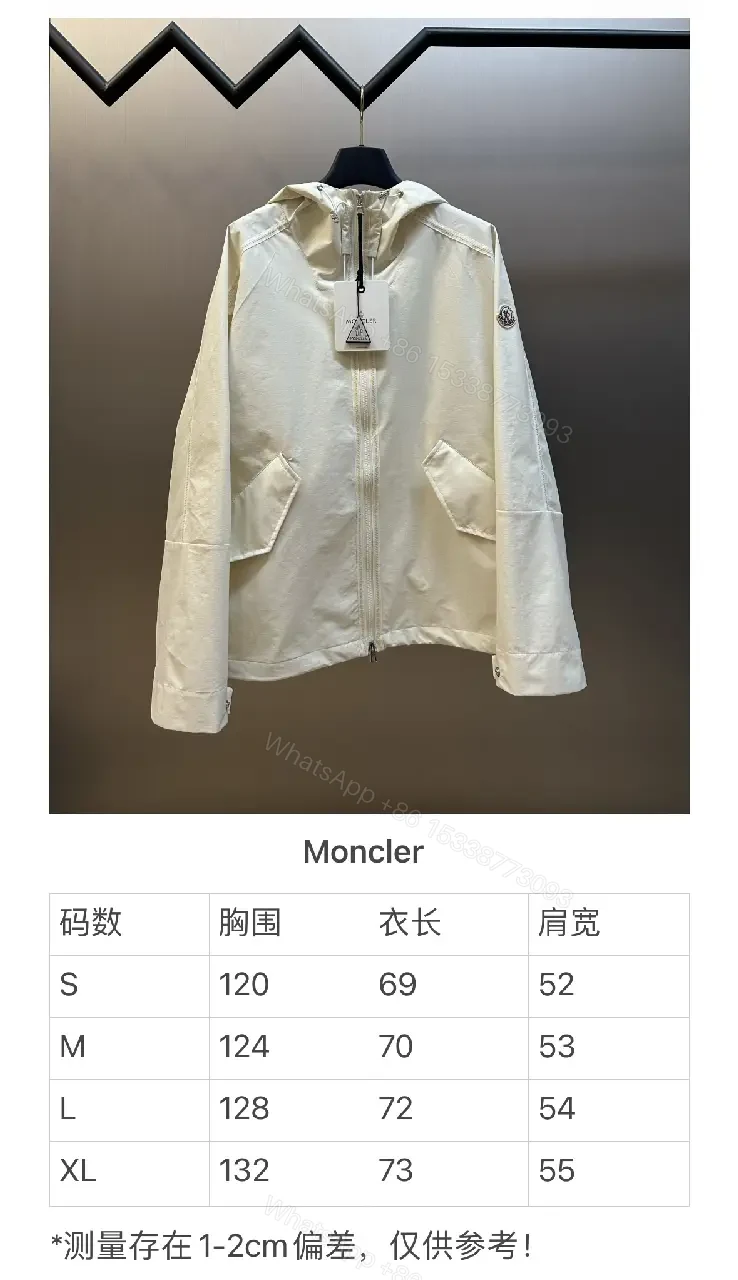 View 6 of Cream nylon lightweight hooded jacket with premium comfort for everyday luxury