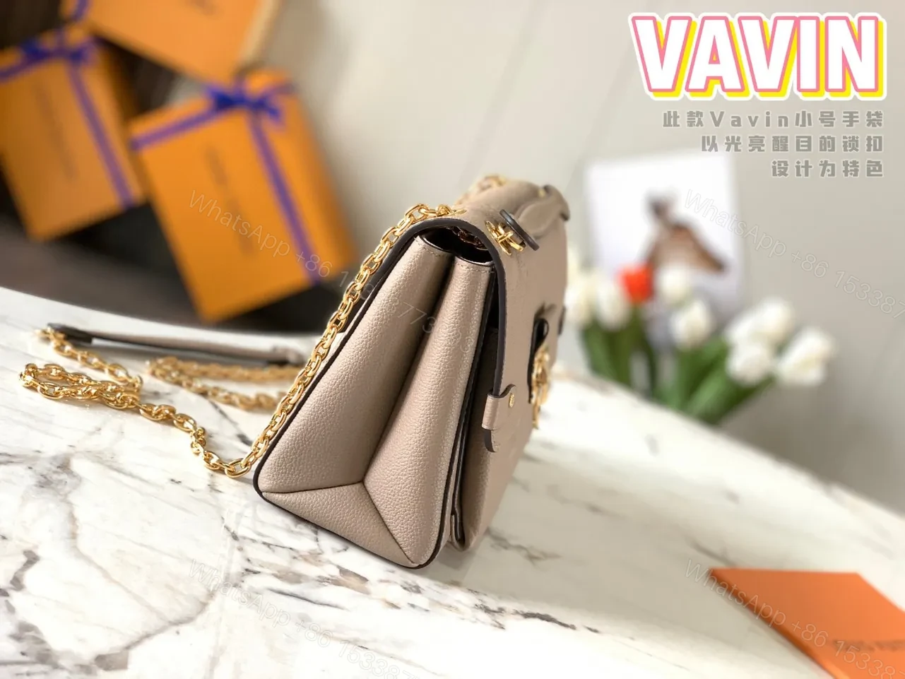 View 7 of Louis Vuitton LV Vavin Super High Quality Brown Women’s Handbag with Sunken Monogram Pattern 25x18x10cm