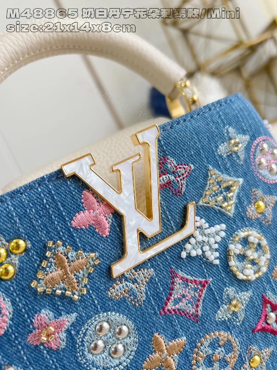 View 2 of Denim Embellished Mini Handbag with Signature Motif