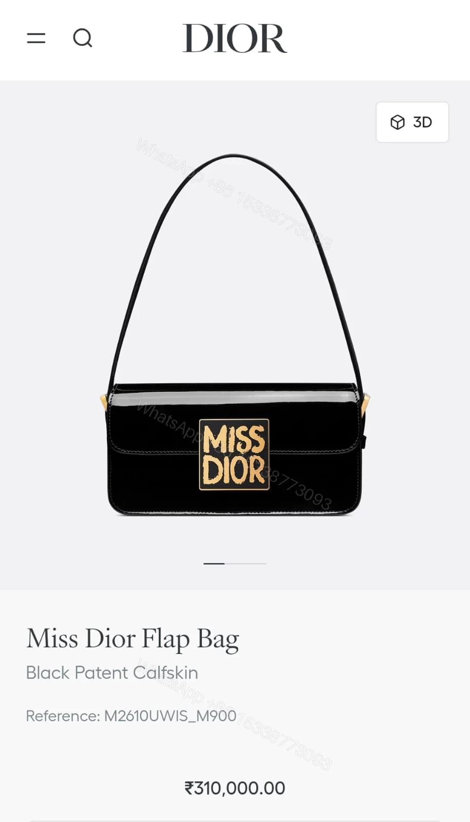 FIRST COPY CHRISTAN DIOR MISS DIOR SHOULDER BAG — view 1