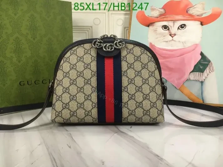 Gucci Small GG Supreme Ophidia Replica Shoulder Bag HB12475 AAAA+ — view 1