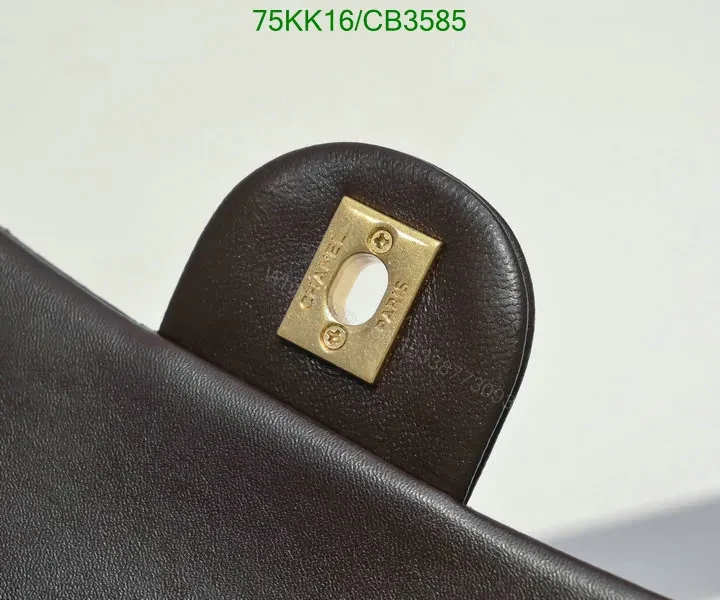 View 9 of Chanel Classic Mini Rectangle Pearl Crush Flap Bag – Genuine Leather