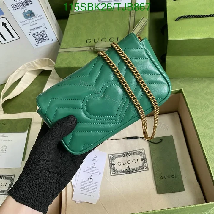 View 40 of Gucci Super Mini Bag in Beige Matelassé Chevron Leather 476433