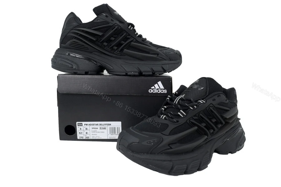 View 7 of Pharrell x VIRGINIA x adidas Adistar Jellyfish Black JP9264
