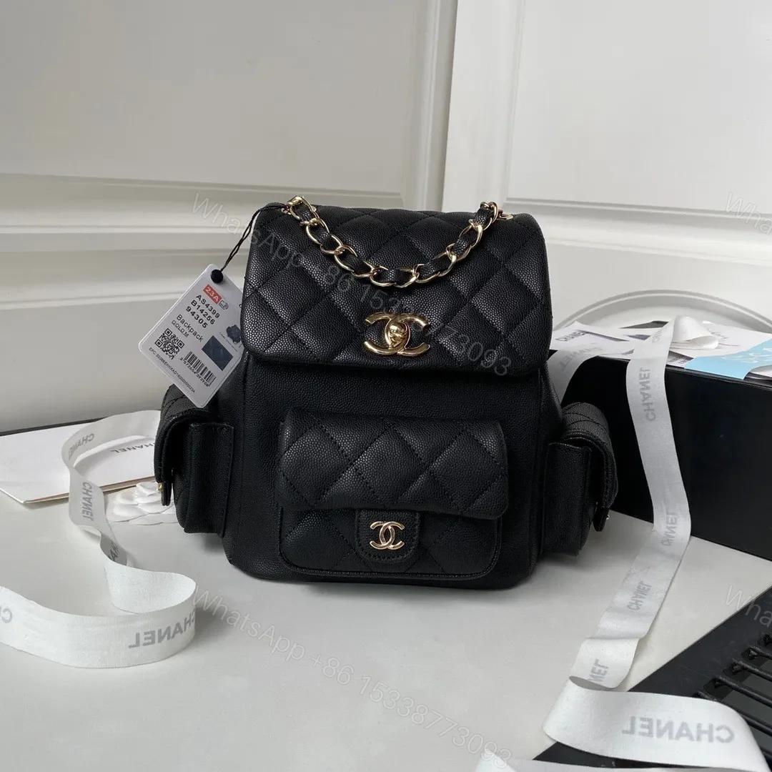Chanel Mini Duma Backpack Lock Gold 21.5×19.5x12cm — view 1
