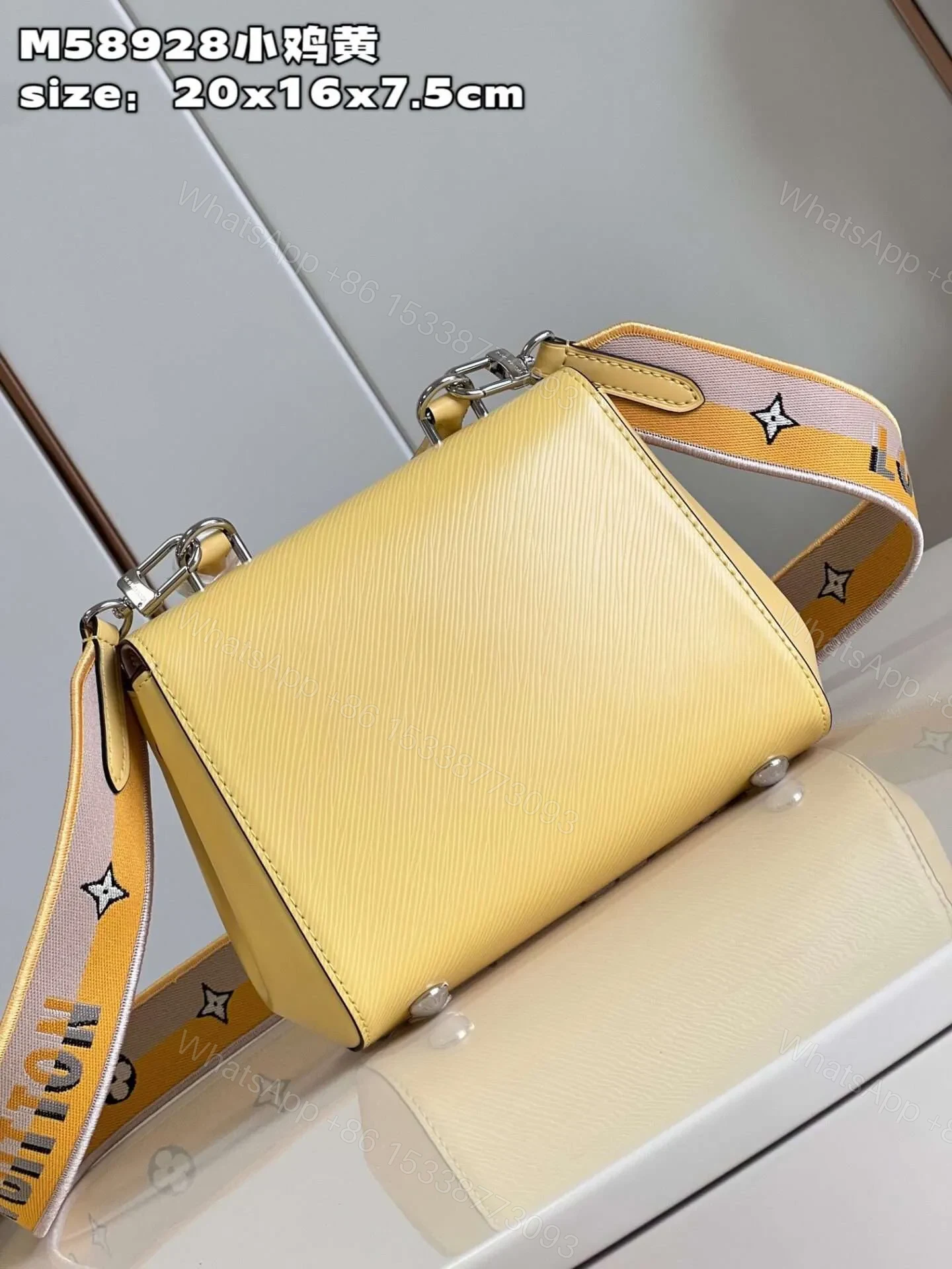 View 3 of Louis Vuitton Clunny Yellow Raised Pattern 20x16cm