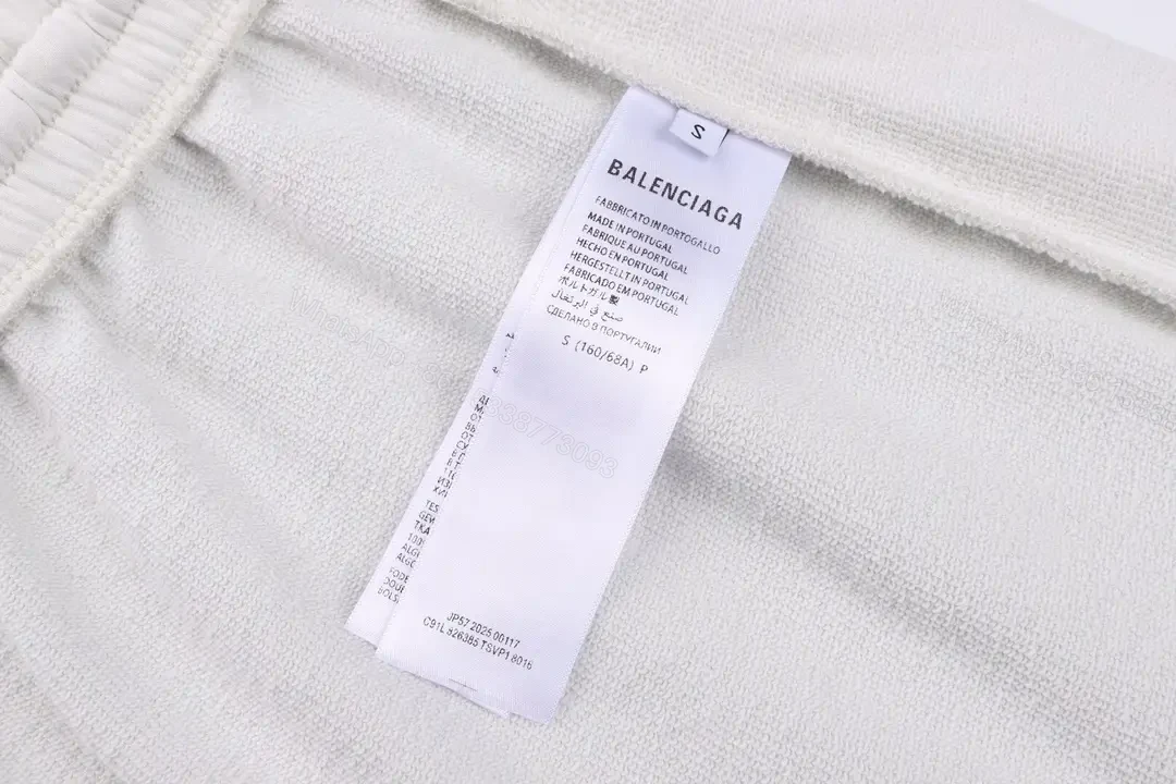 View 7 of White Cotton Shorts, Relaxed, Drawstring Waist, Balenciaga Logo Short