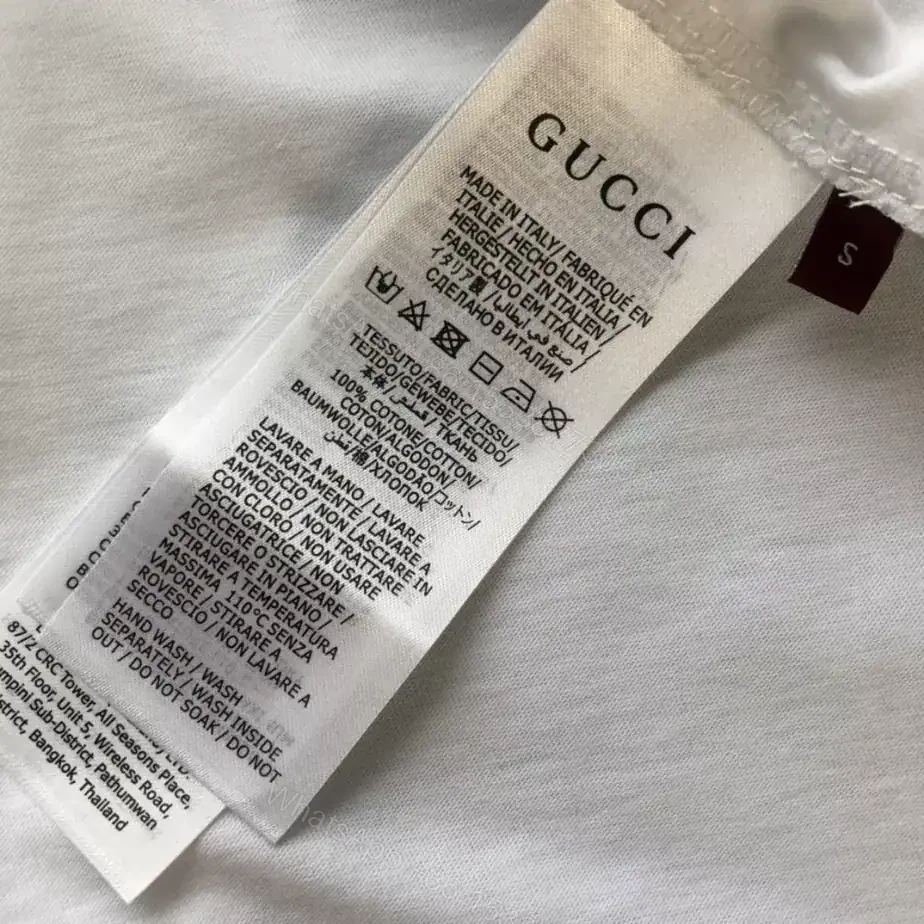View 3 of Gucci T-Shirt – GC0128