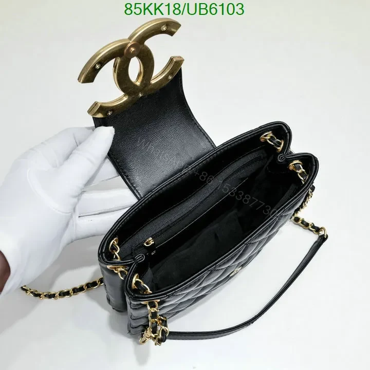 View 9 of Chanel Black Cruise Casual Sheepskin Crossbody Bag UB2468 – Luxurious Texture Feel