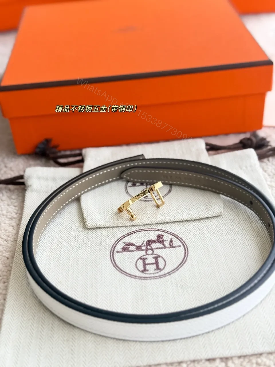 View 2 of Reversible 13mm Leather Belt with Gold Buckle - Dual-Tone Style