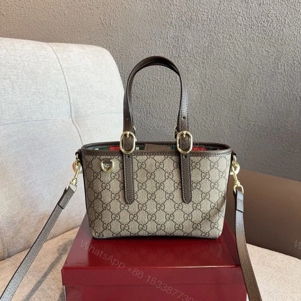 View 4 of Gucci GG Emblem Mini Bag Beige and Brown GG Fabric 20Cm 855491 FAEUC 9758