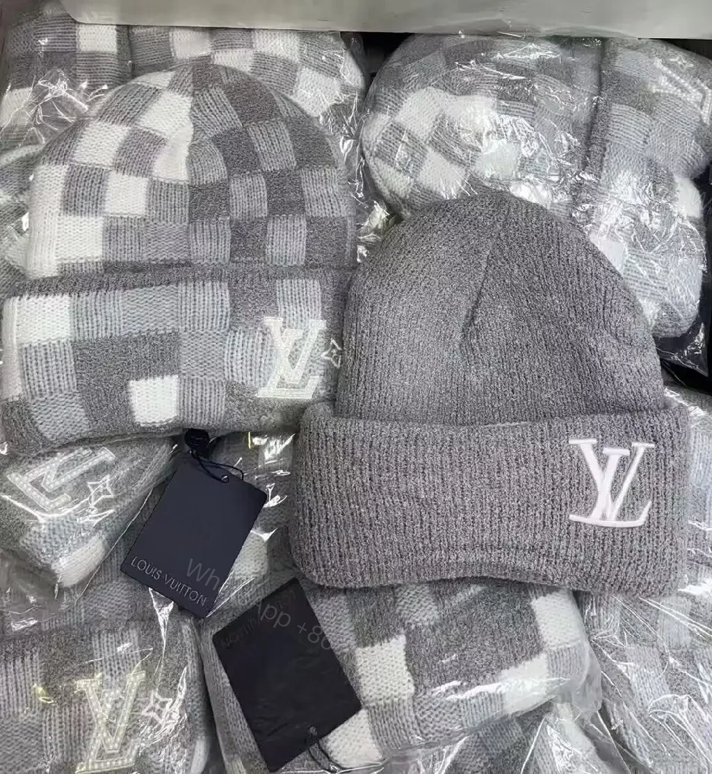 Textured Monochrome Set: Luxe Knit with LV Emblem — view 1