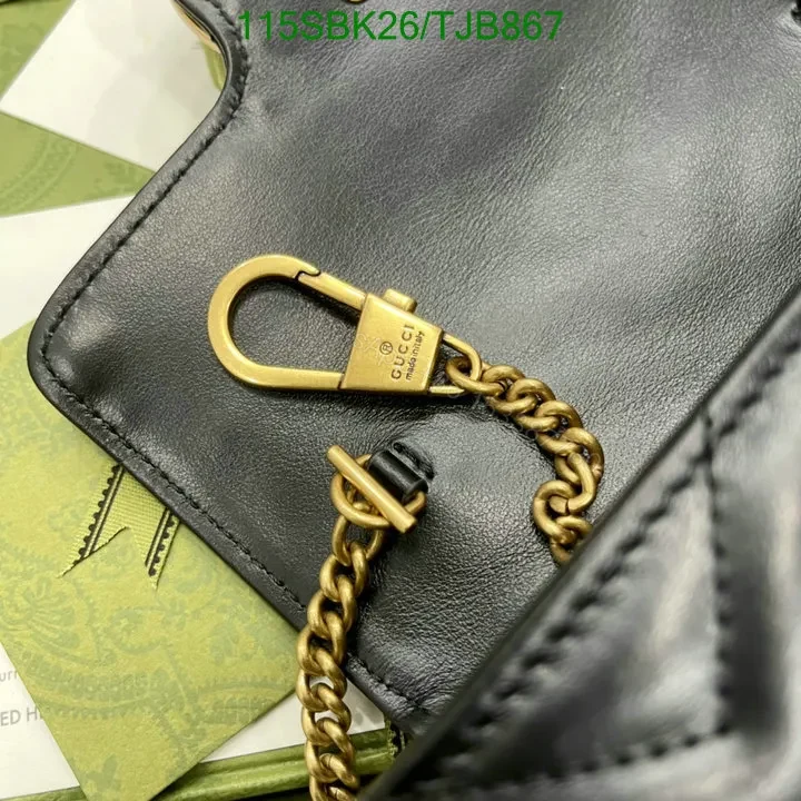 View 9 of Gucci Super Mini Bag in Beige Matelassé Chevron Leather 476433