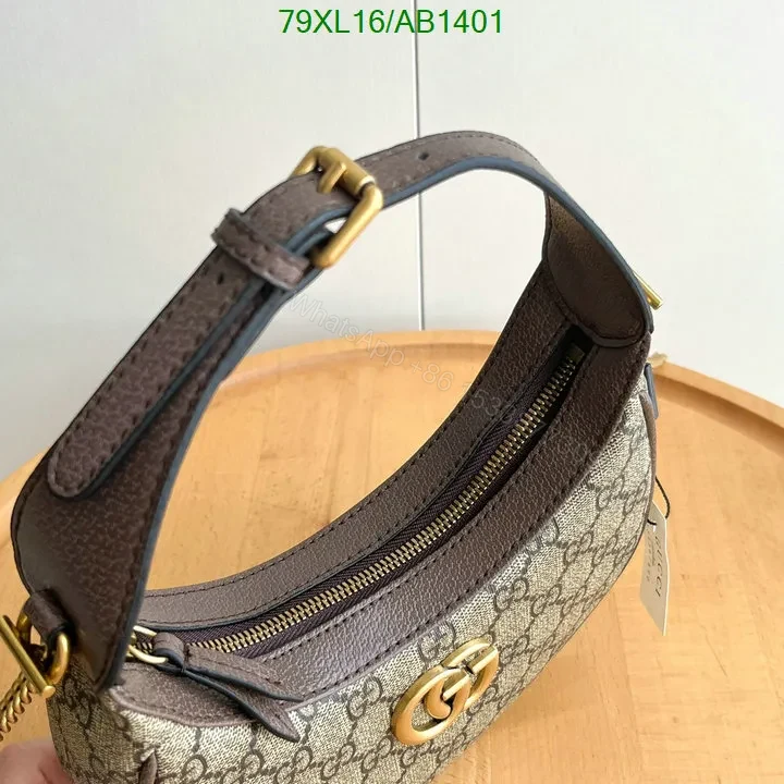 View 7 of Gucci GG Marmont Mini Shoulder Bag in Brown Leather VXD213