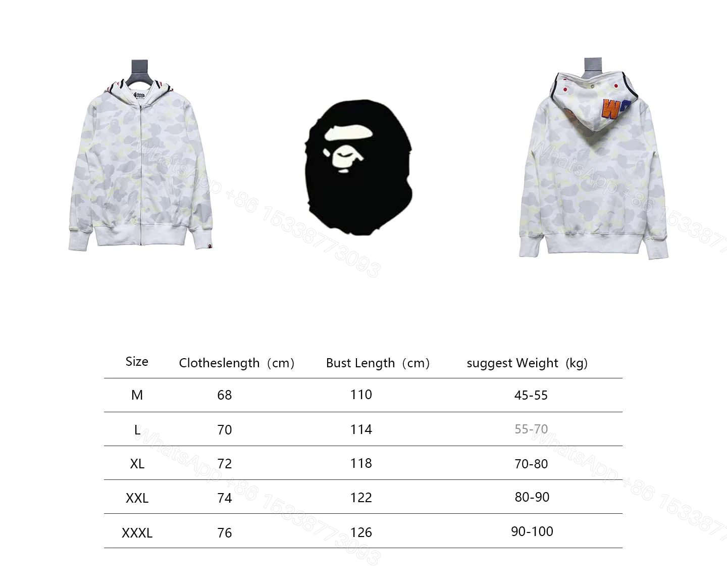 View 2 of BAPE Shark's Head Tiger's Head Zipper Luminous Camouflage Double Hoodie