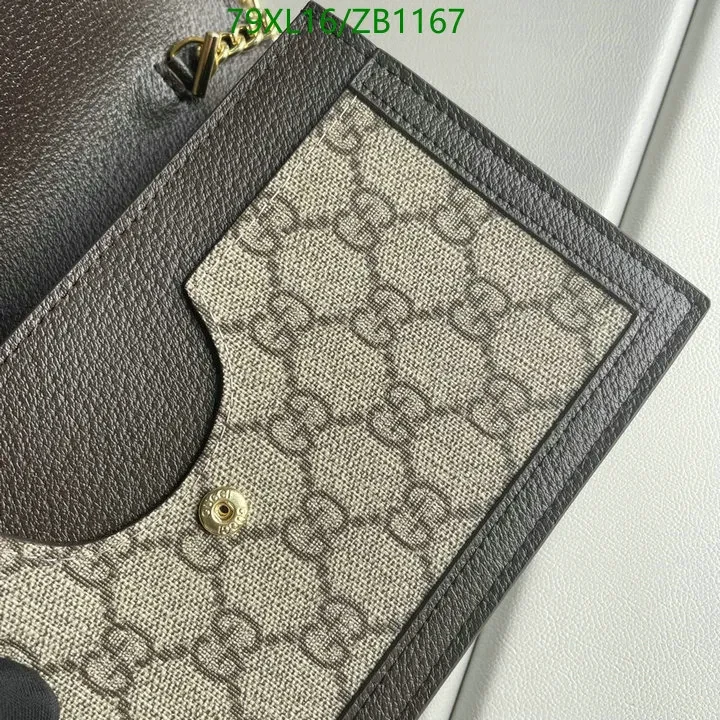 View 5 of Stylish Gucci Ophidia GG Mini Bag in Signature Design CX67ML