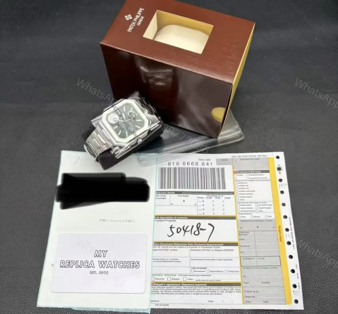View 5 of Patek Philippe Factory Box Replica