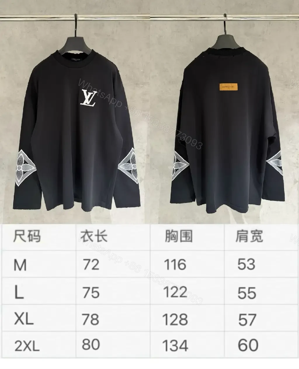 View 5 of Relaxed Black Sweatshirt - Monogram Embroidered Luxe Streetwear
