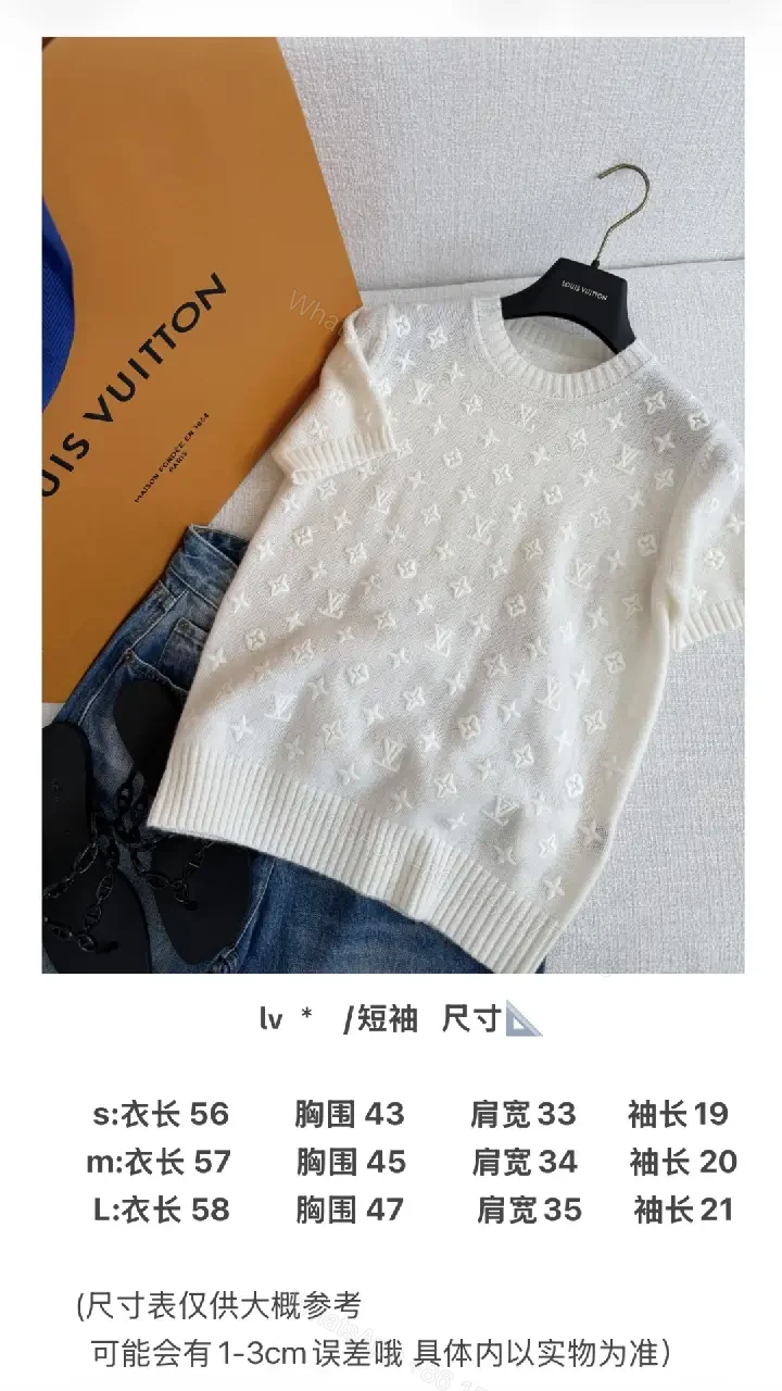 View 7 of White Knit Sweater Baggy Monogram Star Pattern Crew Neck Knitwear