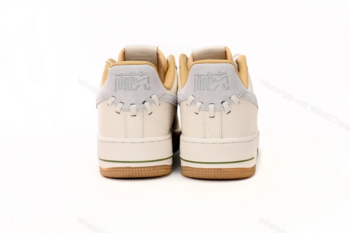 View 3 of Nike Air Force 1 Low '07 Premium NAI-KE Bamboo Weave FN0369-101
