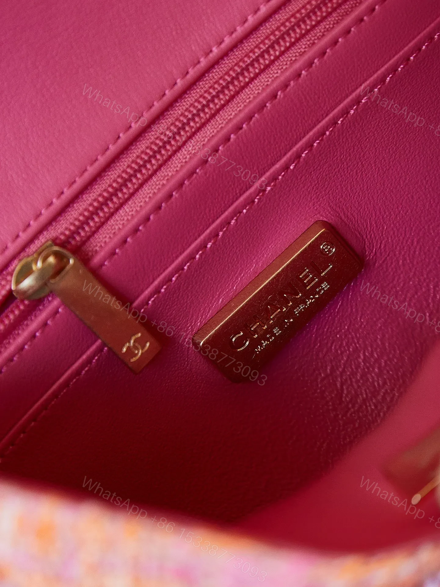View 6 of Chanel Woven Crossbody Bag