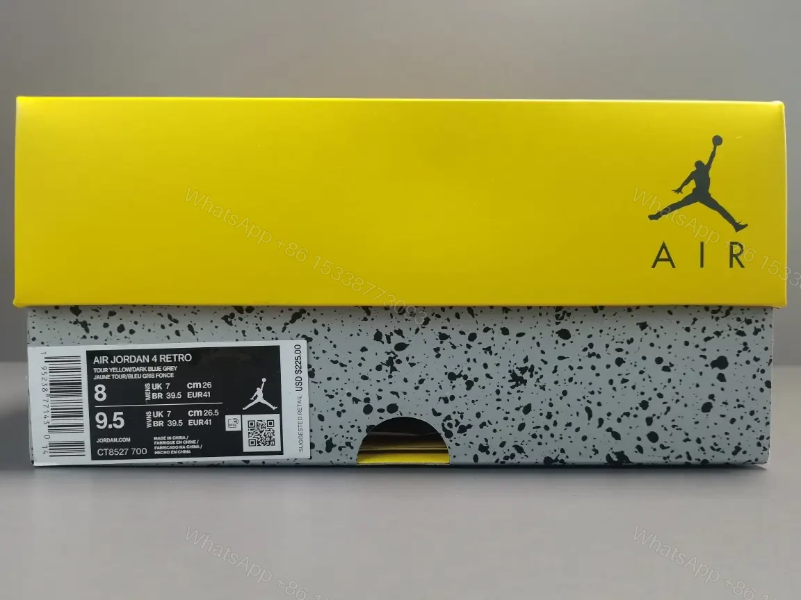 View 9 of Jordan 4 Retro Lightning (2021)