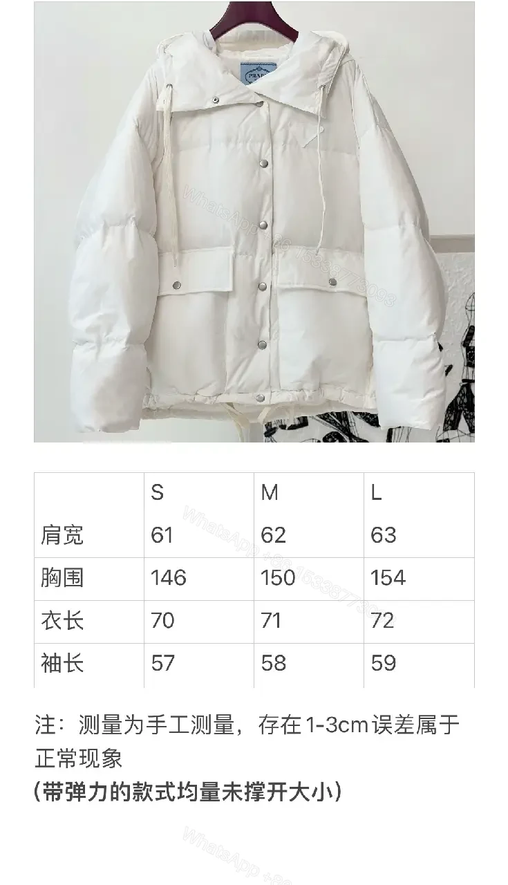 View 7 of Cozy Off-White Insulated Puffer Jacket: Lightweight Warmth