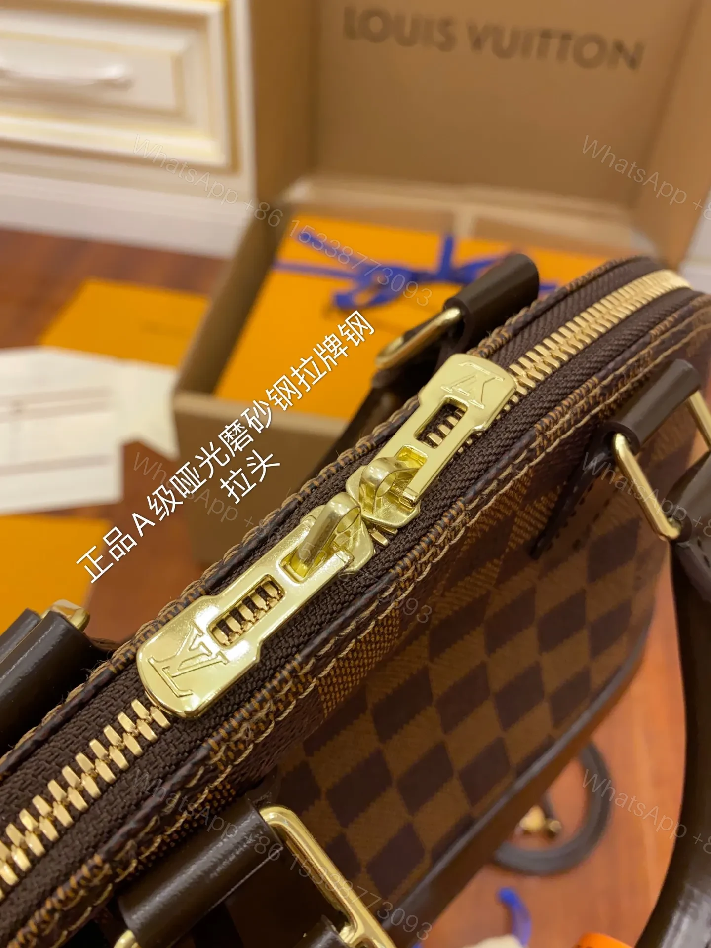 View 5 of LOUIS VUITTON ALMA BB