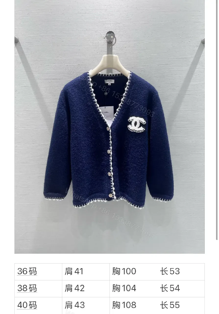 View 3 of Navy Bouclé Knit Cardigan with Logo Detail