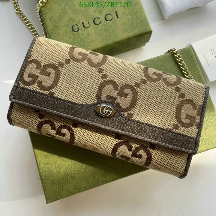 View 3 of Gucci Lookalike GG Mini Denim Black Shoulder Bag LMD6720