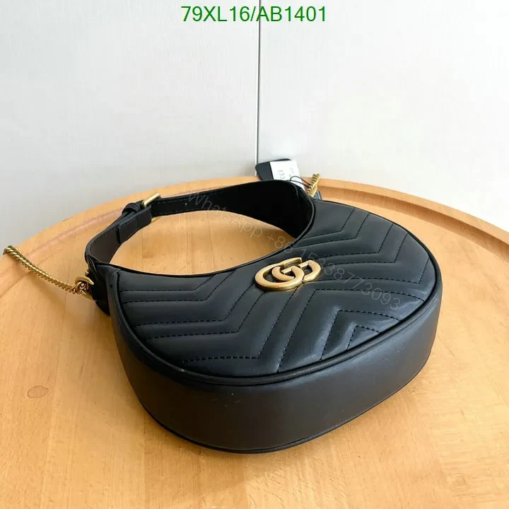View 20 of Gucci GG Marmont Mini Shoulder Bag in Brown Leather VXD213