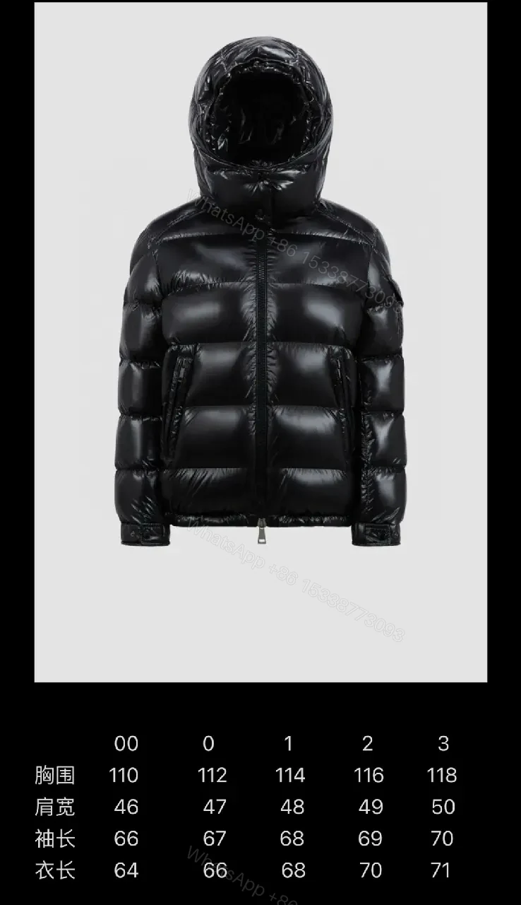 View 2 of Lux-Plush Puffer Jacket + Off-White Knit Sneakers Set