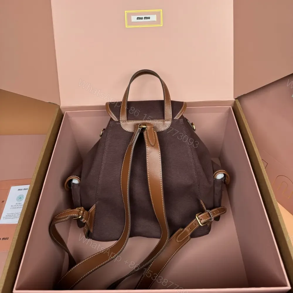 View 2 of 高仿miumiu*5BZ042棉質雙肩包棕色大號免檢版