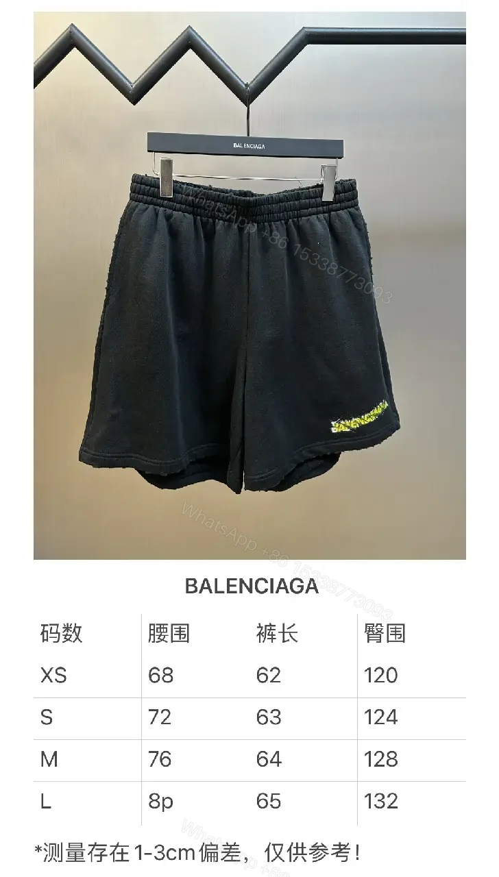 View 6 of Breathable Black Knit Shorts: Street Luxury Comfort